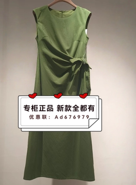 摩凡MOFAN   2026年夏款女装专柜正品国内代购FAL426235吊牌价899