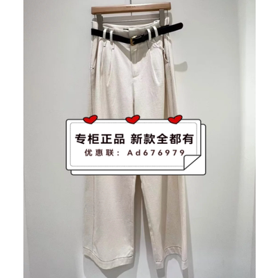 摩凡MOFAN2026年夏款女装