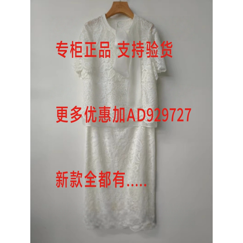 羽沙国际YSINTL2026年夏款