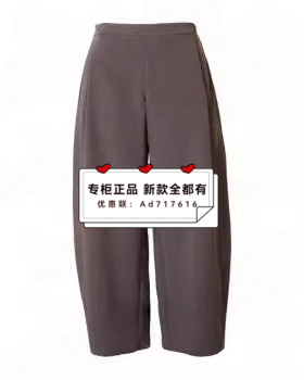 贝茜妮 BISELENA 2026年春装新款专柜正品国内代购061K02083吊599