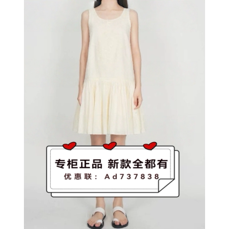 蒂言DIYAN2026年夏款女装