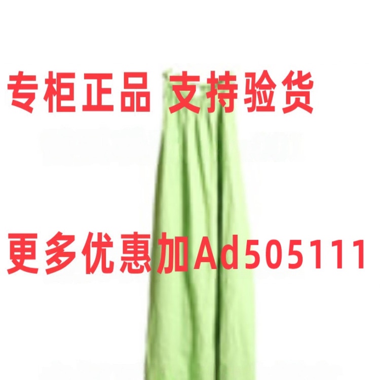 熠净JUST&TH 2025年夏装新款专柜正品国内代购F051129169吊牌 989