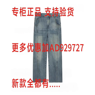 飘蕾PEOLEO 2026年夏款女装专柜国内代购PH3214003 吊牌价799