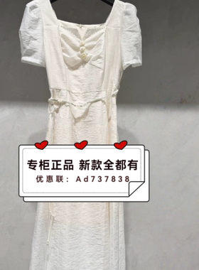 曼诺比菲MSTAR 2026年夏款女装专柜正品国内代购SHNL122060吊 889