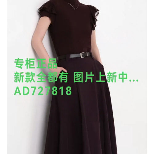 茜舞SYWOU2026年秋款女装新款