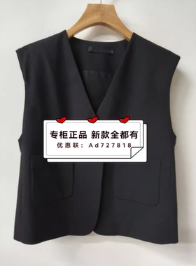 羽沙国际YSINTL  2026年春装新款专柜正品国内代购261W091吊牌599