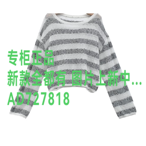 茜可可CEKEKE2026年秋款女装