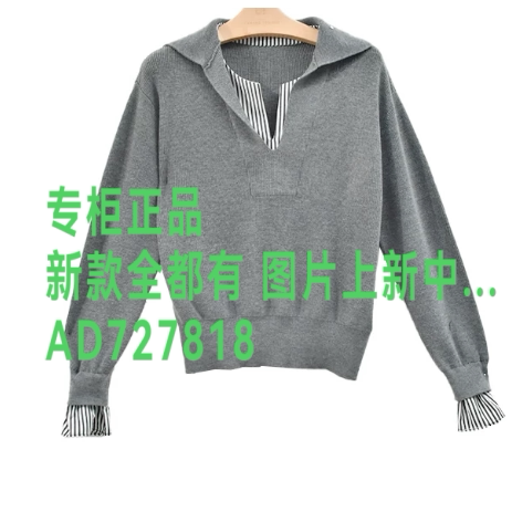 茜可可CEKEKE2026年秋款女装