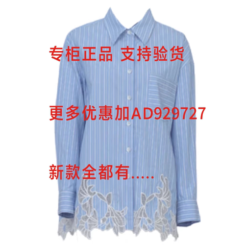 尤西子YOUXIZI2026年夏款