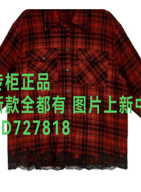 尤西子YOUXIZI 2026年秋款女装专柜正品国内代购263GC8207 吊 899