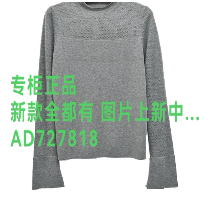 茜可可CEKEKE2026年秋款女装