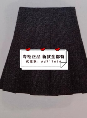 佧茜文KAXIWEN 2025年冬装新款专柜正品国内  X09BQW83281/2吊669