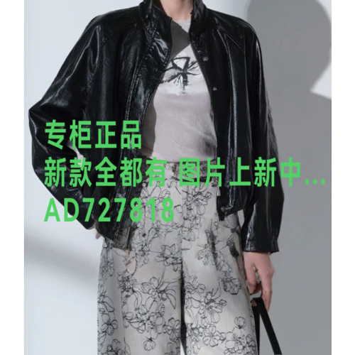 茜舞SYWOU2026年秋款女装新款