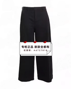 贝茜妮 BISELENA 2026年春装新款专柜正品国内代购061K02097吊699