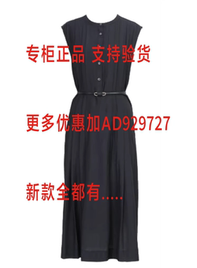 尤西子YOUXIZI 2026年夏款女装专柜正品国内代购2624L7520吊  959