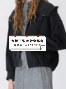 丽迪莎LIDISHA 2025年冬装新款专柜正品国内代购KP41D2248吊1499