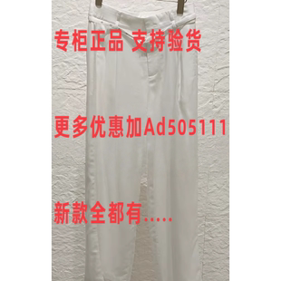 2026年夏装 全都有 专柜正品 新款 7210708A1吊659 国内代购 那时NUTS