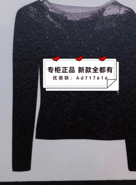 佧茜文KAXIWEN 2025年冬装新款专柜正品国内 X09AZW85521/1吊1399