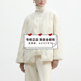 国内代购 尤西子YOUXIZI 专柜正品 新款 2556R5775吊1699 2025年冬装