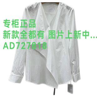如缤RUBI  2026年秋款女装新款专柜正品国内代购 6M31S61181 订金