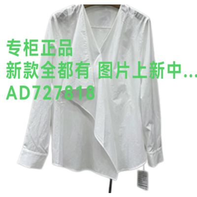 如缤RUBI2026年秋款女装新款