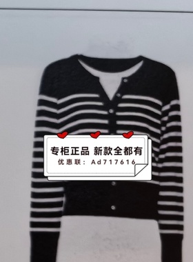 佧茜文KAXIWEN 2025年冬装新款专柜正品国内 X09AZW85191/2吊639