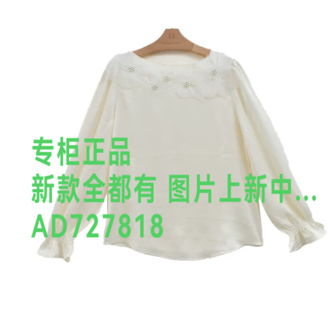 茜可可CEKEKE2026年秋款女装