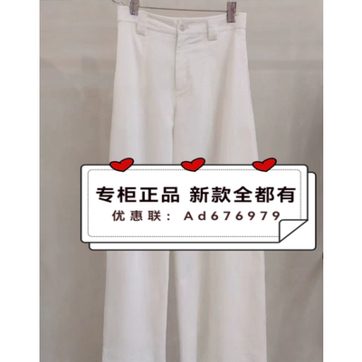 欧莎莉格2026年夏款女装