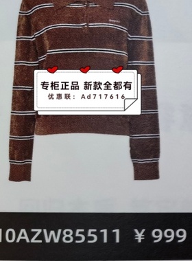 佧茜文KAXIWEN 2025年冬装新款专柜正品国内代购X10AZW85511吊999