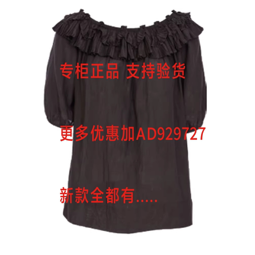 尤西子YOUXIZI2026年夏款