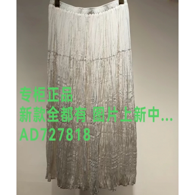摩凡MOFAN2026年秋款女装新款