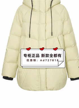 飘蕾 2025年 冬装新款 专柜正品 国内代购 PJB105236 吊牌价 2599