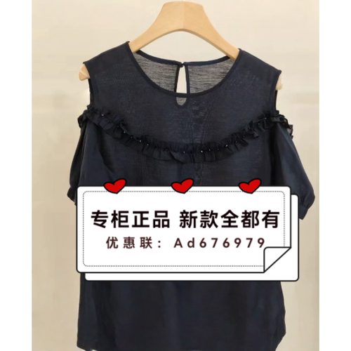 欧莎莉格2026年夏款女装