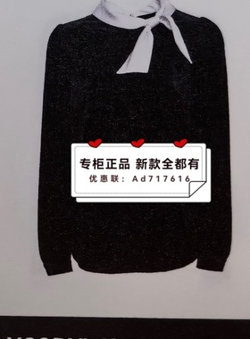 佧茜文KAXIWEN 2025年冬装新款专柜正品国内代购X09BXW81521吊569