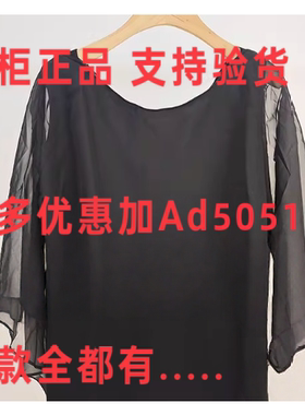 佧茜文KAXIWEN 2026年夏装新款专柜正品国内代购X03BZT25071吊739