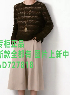 茜舞SYWOU  2026年 秋款女装新款柜正品国内代购 W6372F169  定金