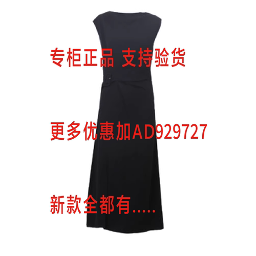 尤西子YOUXIZI2026年夏款
