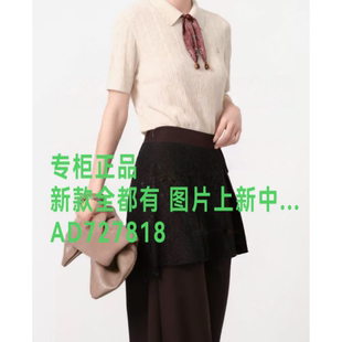 茜舞SYWOU  2026年 秋款女装新款柜国内代购 W63725176  定金