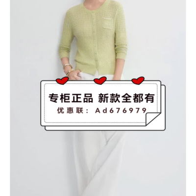茜舞SYWOU2026年夏款女装