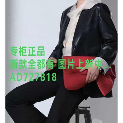 茜舞SYWOU2026年秋款女装新款