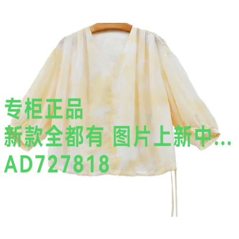 茜可可CEKEKE2026年秋款女装