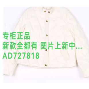 丽迪莎LIDISHA  2026年秋款女装专柜正品国内代购KU33Y1161  订金