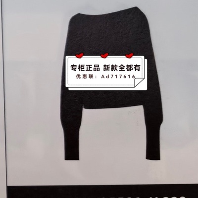 佧茜文KAXIWEN2025年冬装新