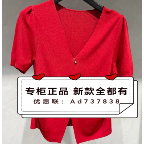 曼诺比菲MSTAR2026年夏款女装