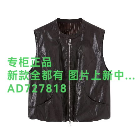 芭依璐BAYILU2026年秋款女装