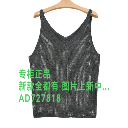 茜可可CEKEKE2026年秋款女装