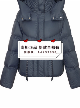 飘蕾 2025年 冬装新款 专柜正品 国内代购  PJA105174吊牌价 1899