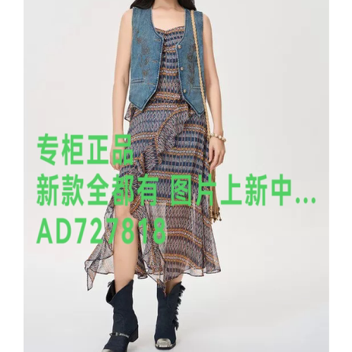 电影时装2026年秋款女装新款