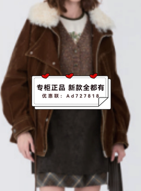 丽迪莎LIDISHA 2025年冬装新款专柜正品国内代购KP42H5101吊1699