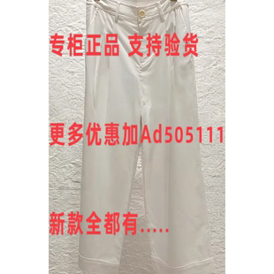 2026年夏装 全都有7210705A1 专柜正品 新款 吊559 国内代购 那时NUTS